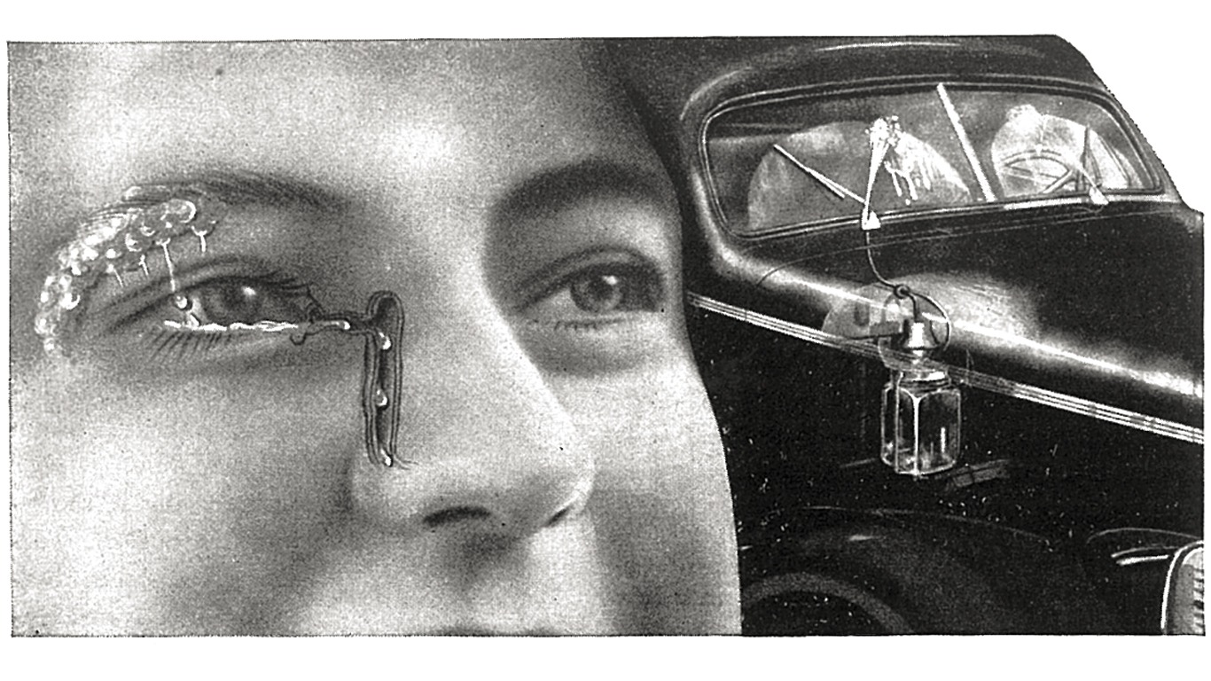 Das menschliche Auge (1939)