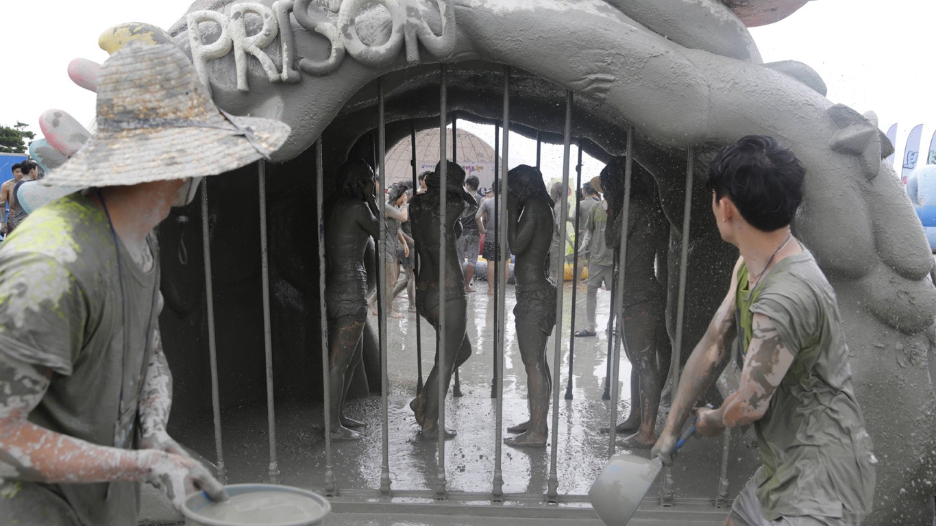 Boryeong Mud Festival