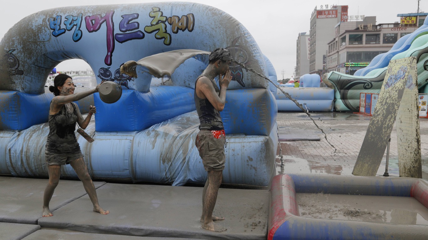 Boryeong Mud Festival