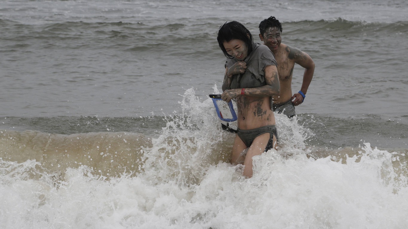 Boryeong Mud Festival