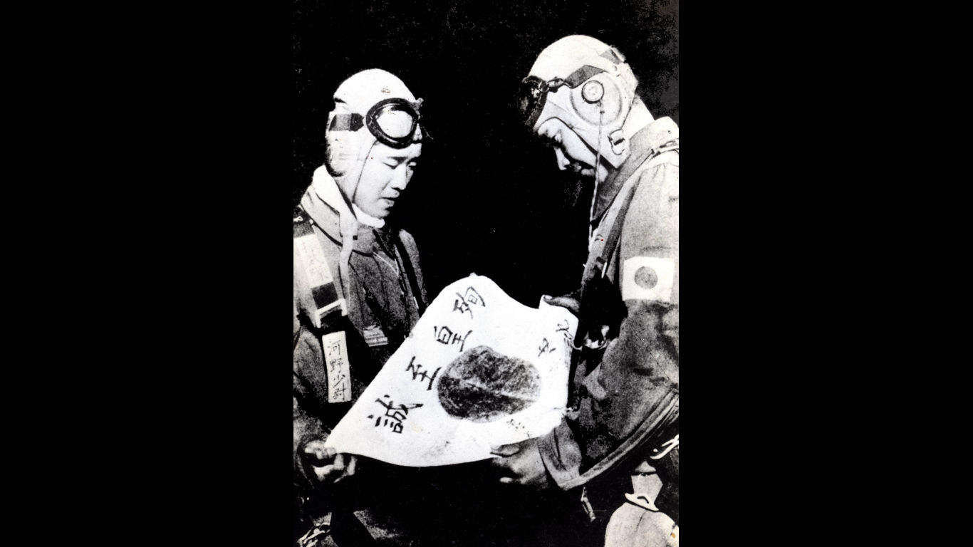 Pearl Harbor: Als Amerika in den Krieg gezwungen wird