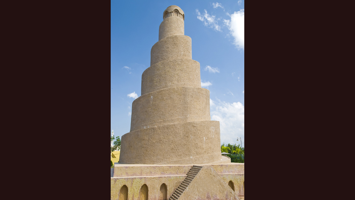 Samarra