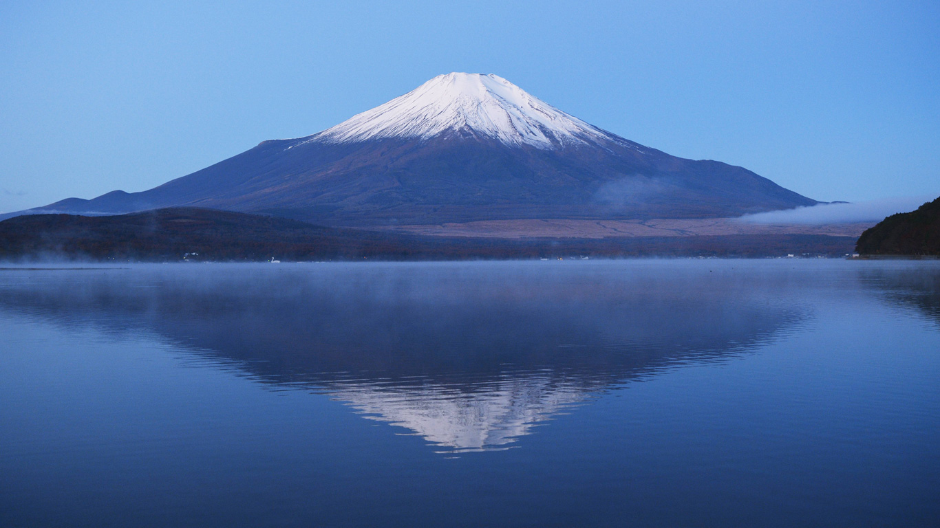 Fuji, Japan