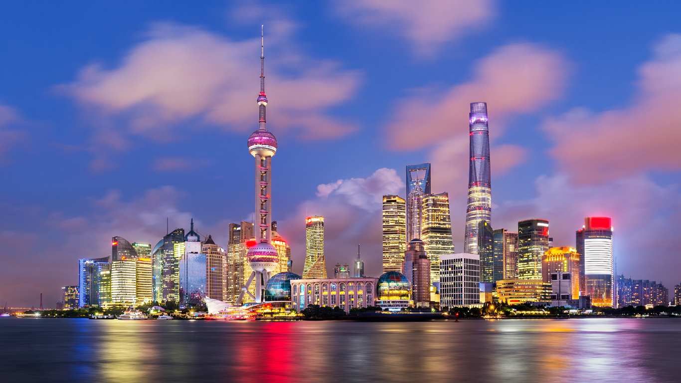Shanghai: Die größte Stadt Chinas