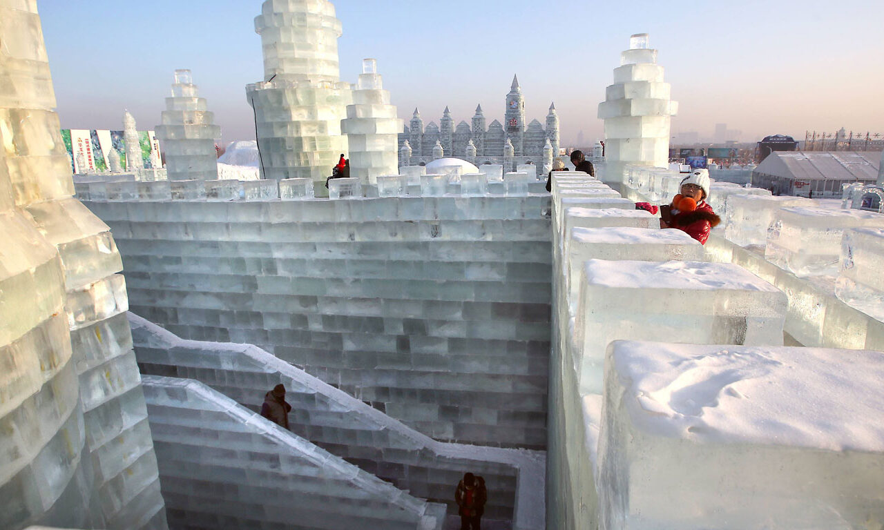Palast der Eisrepublik