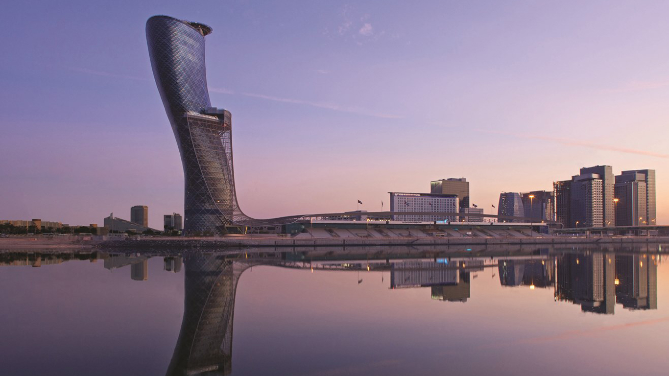 Der schiefe Turm von Abu Dhabi: Hyatt Capital Gate