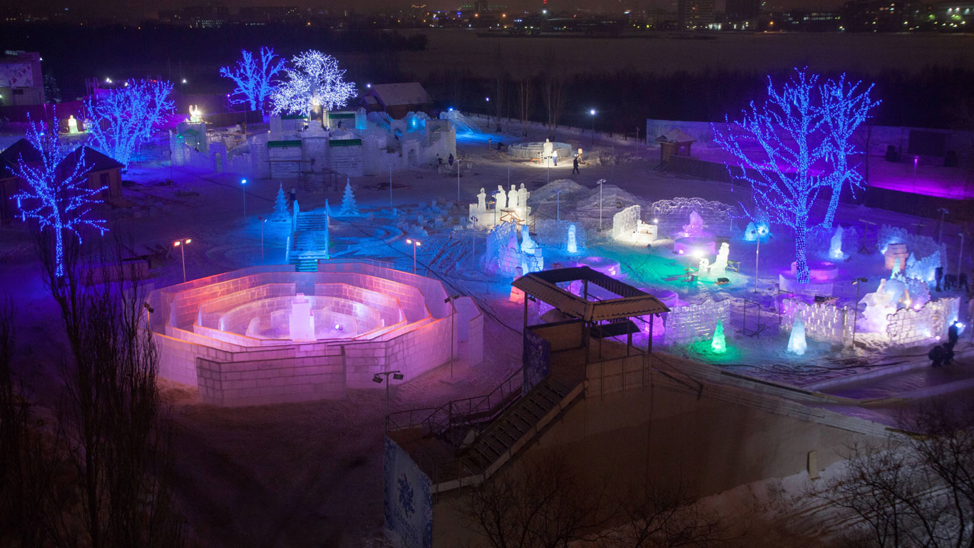 Im Mutterland der Eiskunst