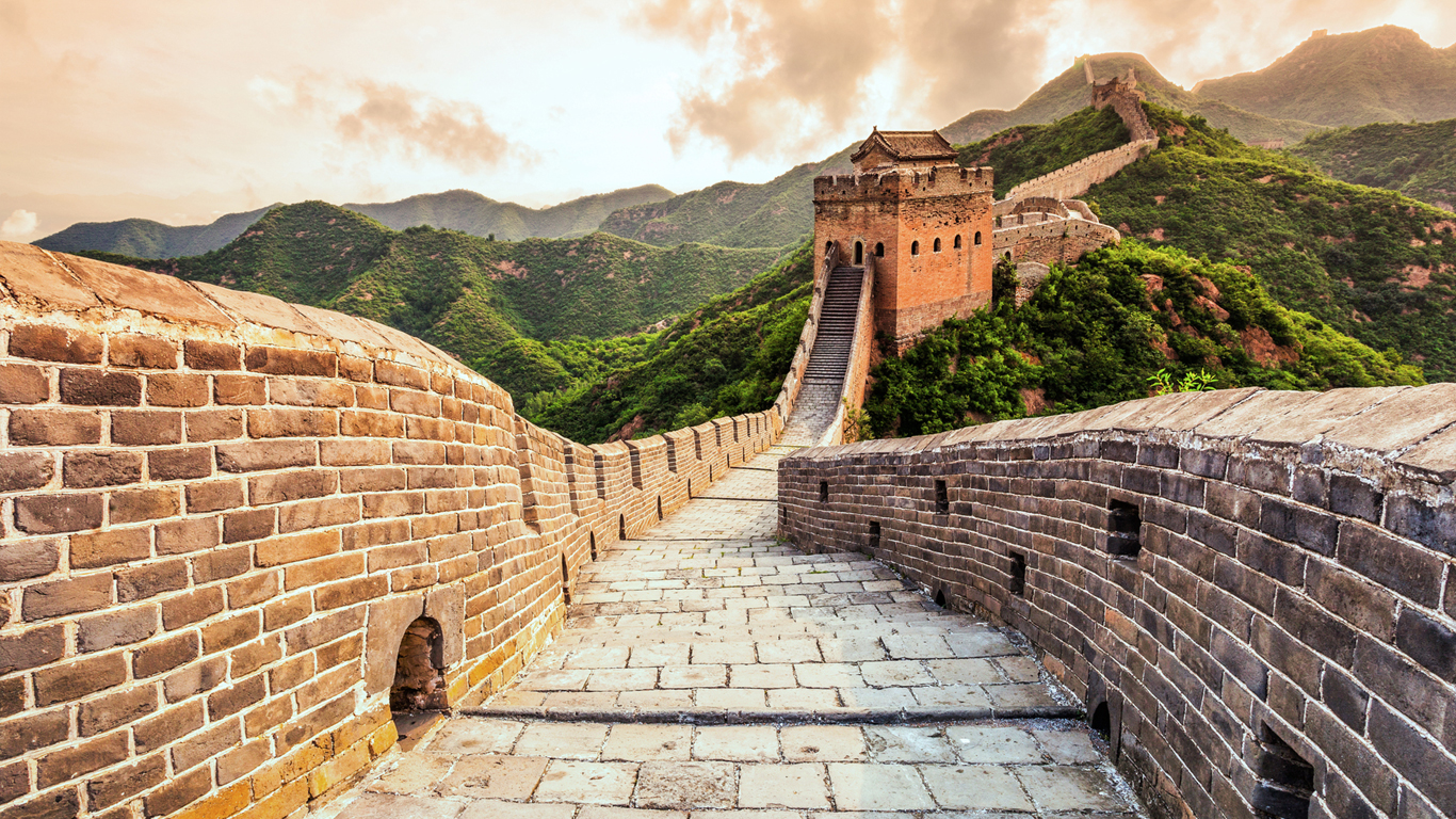 Die Chinesische Mauer