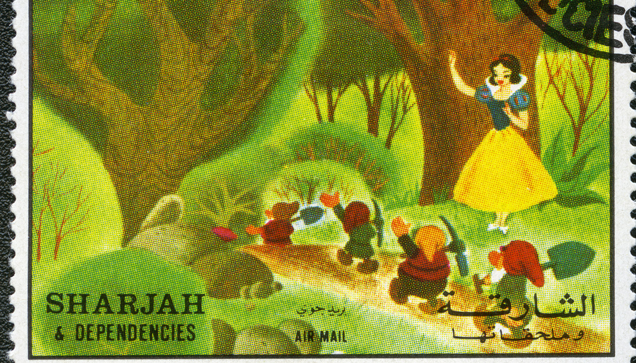 Die sieben Zwerge